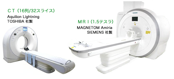 対象機器